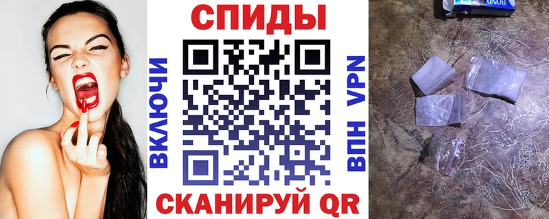 АМФЕТАМИН 97%  Кедровый 
