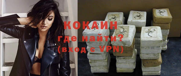 скорость mdpv Абинск