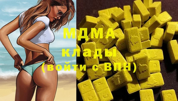 соль курить ск Алзамай