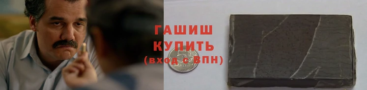 соль курить ск Алзамай