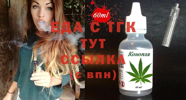 дмт Алексеевка