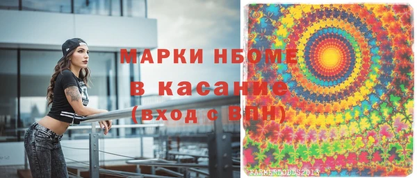 соль курить ск Алзамай