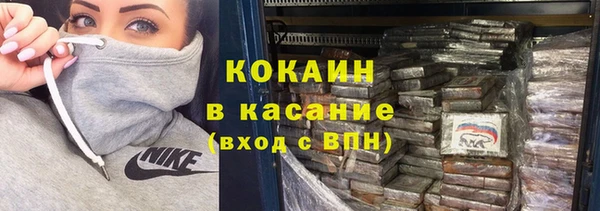 соль курить ск Алзамай