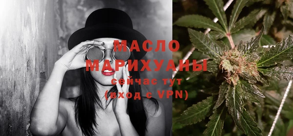 прущий лед Абаза