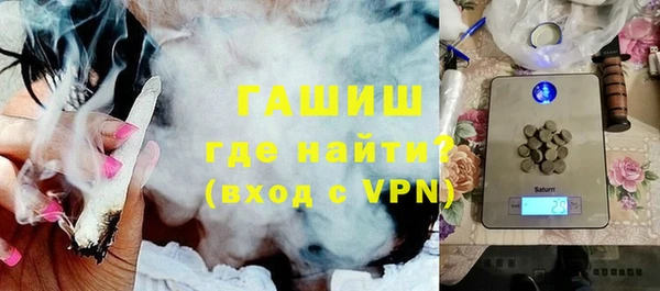 соль курить ск Алзамай