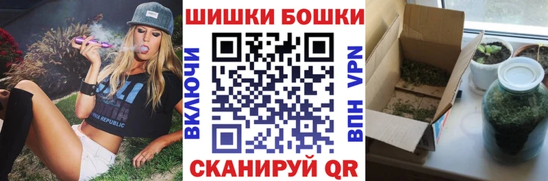 Канабис SATIVA & INDICA  мега зеркало  Кедровый 